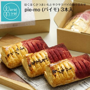 XC[g|eg 悤 pC pie-mo pCَq َq P[L 3 Ă hV̓ Mtg XC[c  P[L ÂȂ ܂XC[c 悤 r ^g 