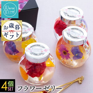 erЉ Ε 2025 a NX}X Mtg t[ t[c [[ n[oE 4 XC[c v[g lߍ킹   킢 W   ʕ[[