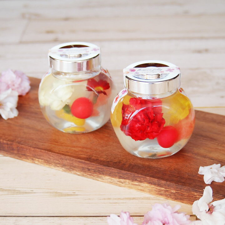 楽天市場 ゼリー 詰め合わせ お取り寄せスイーツ テレビ 絶品 母の日 メッセージ ハーバリウム ギフト おしゃれ フルーツ ジュレ 4個入 プレゼント 実用的 送料無料 かわいい 花とスイーツ 花 果物ゼリー お菓子 デザート 贈答品 瓶スイーツ 人気 ランキング 有名 可愛い 楽天市場 ゼリー 詰め合わせ お取り寄せスイーツ テレビ 絶品 母の日 メッセージ ハーバリウム ギフト おしゃれ フルーツ ジュレ 4個入 プレゼント 実用的 送料無料 かわいい 花とスイーツ 花 果物ゼリー お菓子 デザート 贈答品 瓶スイーツ 人気 ランキング 有名 可愛い