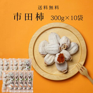 ` sc` 300g 10 ` p ƒp ق ق`  `   hCt[c  p lC sgp Y   Mtgp 