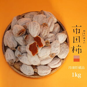 ` Ⓚ sc` i   ` Ղ 1kg sc t[hX AEgbg p ƒp ` ق ق`  hCt[c  p Ɩp َq t