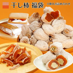 ` sc`  8_ Zbg N  ` ق ق` lߍ킹  ` o^[Th ` IƂ } Iَq XeBbN  p ƒp ʔ lC 