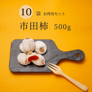 ` sc`   Ղ 500g 10܃Zbg p ƒp ` ق ق` ` hCt[c p lC sgp Y  p Yn َq 