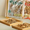 くるみ かしくるみ やまくるみ 国産くるみ 生くるみ ナッツ 生 50g 無添加 無塩 むきくるみ 胡桃 ミックスナッツ クルミ 小分け 製菓材料 料理用 ダイエット ポッキリ 1000円 ポイント消化 糖質制限 美容 健康 ナッツ類 送料無料 山くるみ 剥きくるみ