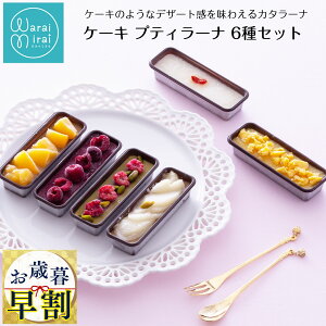 a Mtg av[g َq XC[c j NX}X  J^[i t[c v u P[L 6  Zbg ACX lߍ킹 i 킢 `RP