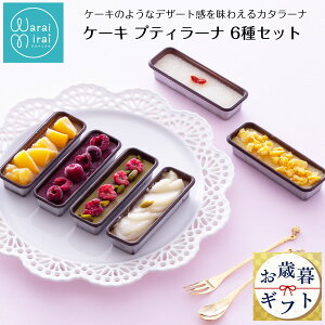 a Mtg av[g َq XC[c j NX}X J^[i t[c v u P[L 6  Zbg ACX lߍ킹 i 킢 `RP[L 