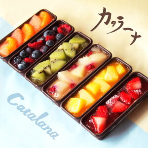 アイスクリーム プレゼントの人気商品 通販 価格比較 価格 Com