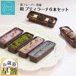 J^[i a v u ACX Ε  2025 v[g Mtg XC[c av[g lߍ킹 aV[Y 6 񂹃XC[c i XC[c 킢 P[L 