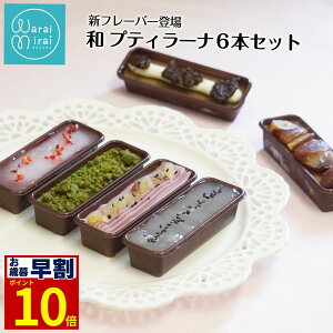 J^[i a v u ACX Ε  2025 v[g Mtg XC[c av[g lߍ킹 aV[Y 6 񂹃XC[c i XC[c 킢 P[L 