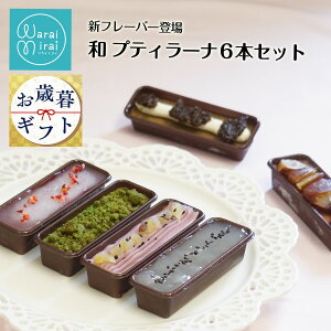 J^[i a v u ACX Ε 2025 v[g Mtg XC[c av[g lߍ킹 aV[Y 6 񂹃XC[c i XC[c 킢 P[L  