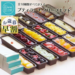 a Mtg J^[i ACX t[c v av[g XC[c S18 X[u  lߍ킹 3Zbg P[L u O ̂  lC L