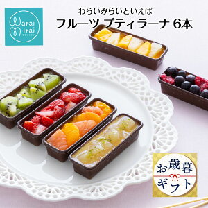 Ε 2025 َq J^[i t[c v u ACX yY XC[c Mtg av[g lC lߍ킹 6 񂹃XC[c i P[L j ̂Ή 