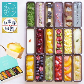 カタラーナ プリン お歳暮 クリスマス 早割 誕生日 ギフト プレゼント お菓子 手土産 誕生日プレゼント ケーキ フルーツ アイス 詰め合わせ 6個入 お取り寄せ スイーツギフト ブリュレ グルメ のし対応 送料無料 人気 ランキング おしゃれ 有名 かわいい 食べ物