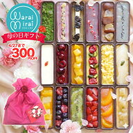 カタラーナ プリン スイーツ 母の日 早割 2026 誕生日 ギフト プレゼント お菓子 手土産 誕生日プレゼン…