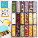 カタラーナ プリン お歳暮 クリスマス 誕生日 ギフト プレゼント お菓子 手土産 誕生日プレゼント ケーキ フルーツ ア…