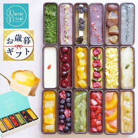 カタラーナ プリン お歳暮 クリスマス 誕生日 ギフト プレゼント お菓子 手土産 誕生日プレゼント ケーキ フルーツ アイス 詰め合わせ 6個入 お取り寄せ スイーツギフト ブリュレ グルメ のし対応 送料無料 人気 ランキング おしゃれ 有名 かわいい 食べ物