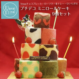 [P[L^[ XC[c [P[L ~j[P[L 񂹃XC[c َq ~j[ Mtg o[Xf[P[L  P[L lߍ킹 v`P[L a o[Xf[ 