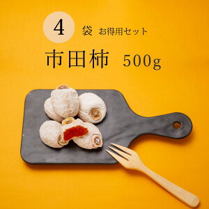 ` sc`   Ղ 500g 4܃Zbg p ƒp ` ق ق`  `   hCt[c p lC sgp Y 