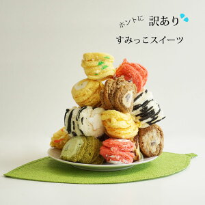 󂠂 XC[c ݌ɏ [P[L 1kg e  ؂[ Hi AEgbg P[L v`P[L ~j[ [   َq Hi 킯 fU[g O p َq 