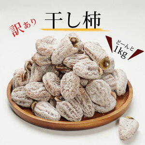 ` 󂠂 `   Ղ 1kg Ⓚ t[hX AEgbg p ƒp ` ق ق`  hCt[c  p Ɩp َq t[c Y ʕ s