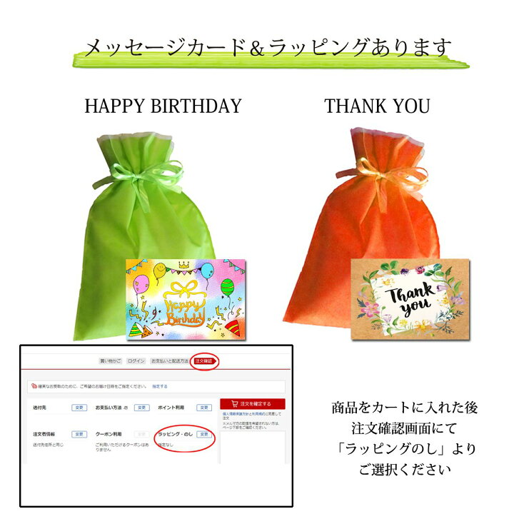 楽天市場 選べる チーズケーキ 抹茶チーズ ふわふわ ベイクドチーズケーキ スフレチーズ ケーキ 父の日 22 メッセージ 送料無料 フロマージュ お取り寄せスイーツ 誕生日 スイーツ 抹茶 濃厚 プレゼント 洋菓子 普段使い お取り寄せ バースデーケーキ ズコット 4号 お