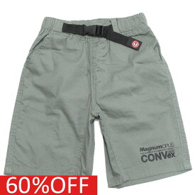 【コンベックス/CONVEX/子供服/ジュニア/キッズ】 セール 【50%OFF】 あす楽 ストレッチクライミングショートパンツ グリーン(9)