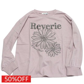 【ラブトキ/ラブトキシック/Love toxic/ガール/JS】 セール 【50%OFF】 グラフィックアソート長袖Tシャツ ピンク(11)