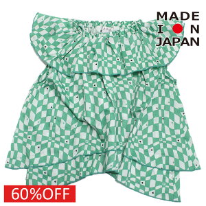 yq/tH[NCh/folk made/tHNCh/LbYz Z[ y60%OFFz satin playing card wink vI[o[ yp[~g×O[