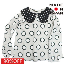 【pilkku/ピルック/ドット柄/キッズ/こども服/子供服】 セール 【70%OFF】 ダブルドットビッグカラーブラウス ライトグレー(LGRY)