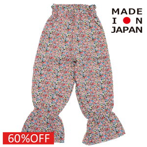 yq/tH[NCh/folk made/tHNCh/LbYz Z[ y60%OFFz floral pattem h[pc t[bh