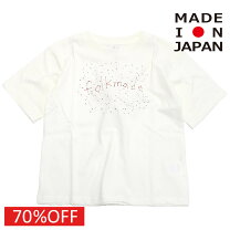 楽天市場】folkmade（トップス｜キッズファッション）：キッズ・ベビー 