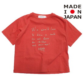 【子供服/フォークメイド/folk made/フォルクメイド/キッズ】 あす楽 embroidery Tシャツ レッド