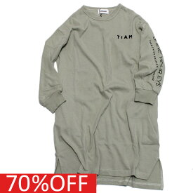 【ジェネレーター/子供服/GENERATOR/ジュニア 】 セール 【50%OFF】 あす楽 GN×TIAM ワンピース サンド(SD)