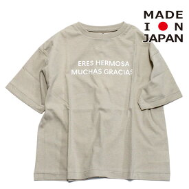 子ども服　EASTENDHIGHLANDERS　イーストエンドハイランダーズ　日本製 あす楽 メッセージTシャツ サンド(SND)