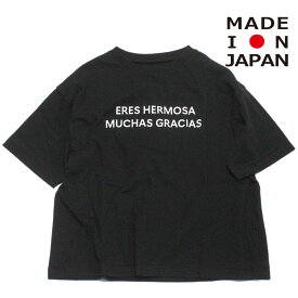 子ども服　EASTENDHIGHLANDERS　イーストエンドハイランダーズ　日本製 あす楽 メッセージTシャツ ブラック(BLK)