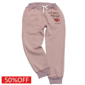 yS[gD[nEbh GO TO HOLLYWOOD/q/eqz Z[ y50%OFFz OteB XEFbg PN 6PsN