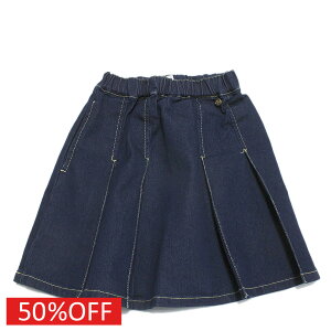 【子供服/makeyourday/ベビー/メイクユアデイ/キッズ/ジュニア】 セール 【50%OFF】 デニムプリーツSK ネイビー(NB)