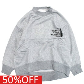 【ハイキング /highking/子供服/ジュニア/男の子/】 セール 【50%OFF】 あす楽 light スウェット グレー