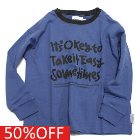 【ハイキング /highking/子供服/ジュニア/男の子/】 セール 【50%OFF】 あす楽 okey ロングスリーブ ブルー