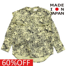 【子供服/フォークメイド/folk made/フォルクメイド/キッズ】 セール 【60%OFF】 あす楽 poodle print big collar ブラウス イエロープリント