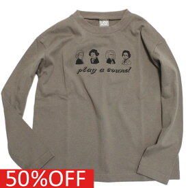 【子ども服/ジュニア/DILASH/子供服/ディラッシュ】 セール 【50%OFF】 あす楽 プリント長袖Tシャツ ブラウン(BN)