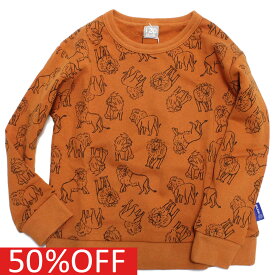 【子ども服/ジュニア/DILASH/子供服/ディラッシュ】 セール 【50%OFF】 あす楽 総柄トレーナー キャメル(CA)