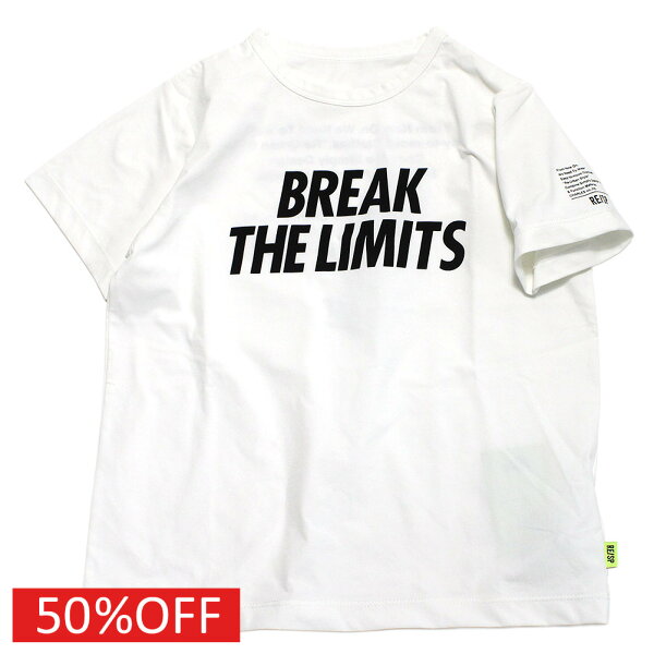 【RESP/アールイーエスピー/子供服/RE/SP/ジュニア】  セール 【50%OFF】  BREAK Tee ホワイト