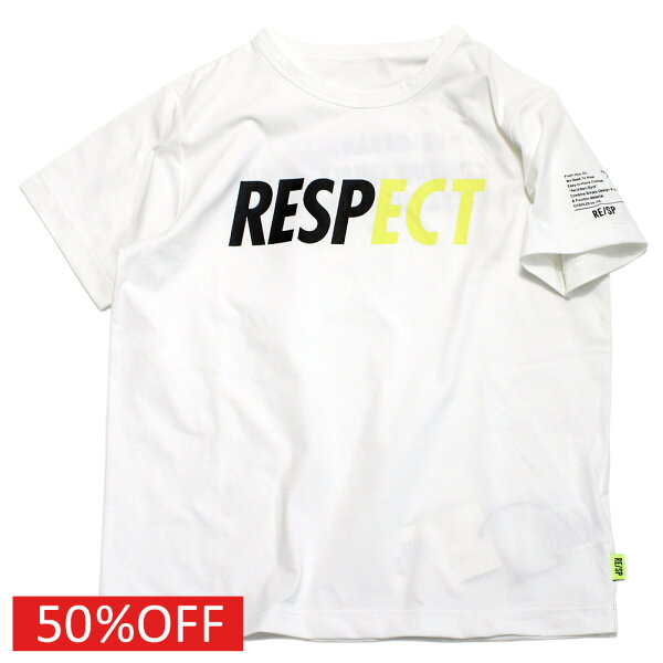 【RESP/アールイーエスピー/子供服/RE/SP/ジュニア】  セール 【50%OFF】  RESPECT Tee ホワイト