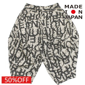【nunuforme/ヌヌフォルム/レディース/キッズ/子ども服】 セール 【30%OFF】 NOISE NUNU ロゴポインテッドパンツ ベージュ×ブラック