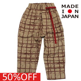 【michirico/ミチリコ/キッズ/こども服/子供服】 セール 【50%OFF】 あす楽 Chocolate check パンツ モカ