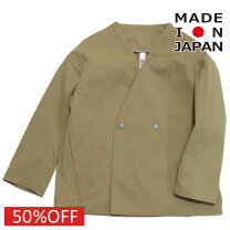 楽天市場】moun ten（コート・ジャケット｜キッズファッション 