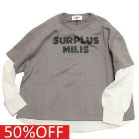 【ジェネレーター/子供服/GENERATOR/ジュニア 】 セール 【50%OFF】 あす楽 MILIS レイヤードプルオーバー アッシュグレー(AG)