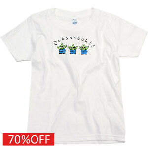 qǂ@xr[@oYj@LbY@WjA@}^jeB Z[ y60%OFFz ifBYj[×sNT[jAliens TVc zCg(WHT)