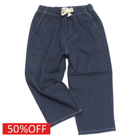 【FOV/フォブ/こども服/キッズ/親子/カジュアル】 セール 【40%OFF】 デニムイージーパンツ ネイビー(NV)
